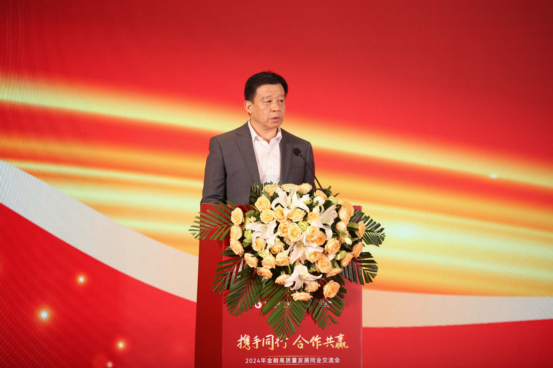1731304480295870.png 截屏2024-11-11 13.52.37.png